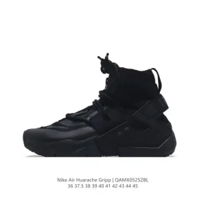 Nike Air Huarache Gripp Sail Basketball Shoes with Zipper and High-Top Design