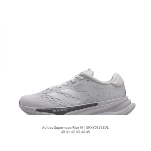 Adidas Supernova Rise Running Shoes for Men