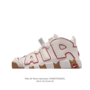 Nike Air More Uptempo '96 Men's Basketball Shoes with Full-Length Air Cushioning