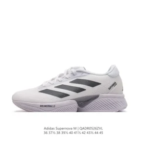 Adidas Supernova Eterno Shoes for Daily Running and Training