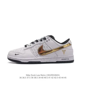 Nike Dunk Low Retro Vintage Basketball Skateboarding Shoes