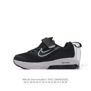 Nike Air Zoom Arcadia 2 PSV Kids Running Shoes