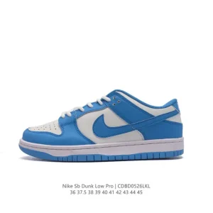 Nike SB Dunk Low Pro Vintage Leather Skate Shoes for Men and Women