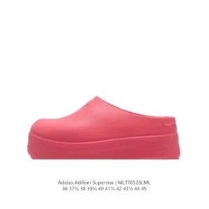 Adidas Adifom Summer Beach Water Hiking Casual Slide Sandals