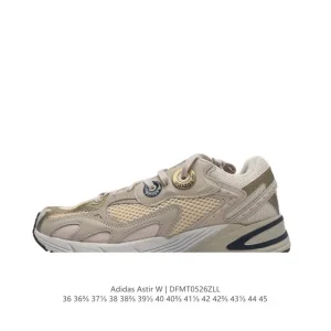 Adidas Originals Astir SN W Retro Running Shoes for Men and Women
