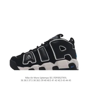 Nike Air More Uptempo '96 Men's Basketball Shoes with Visible Air Cushioning