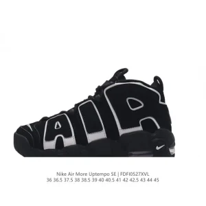 Nike Air More Uptempo '96 Men's Basketball Shoes with Visible Air Cushioning