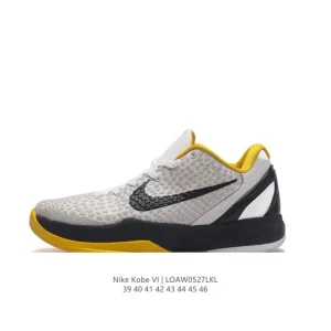 Nike Kobe 6 Protro Vi Basketball Shoes for Men