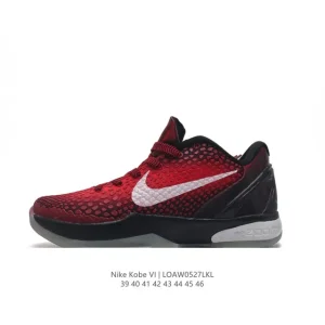 Nike Kobe 6 Protro Basketball Shoes for Men - Black and White
