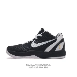 Nike Kobe 6 Protro Basketball Shoes for Men - Black & White