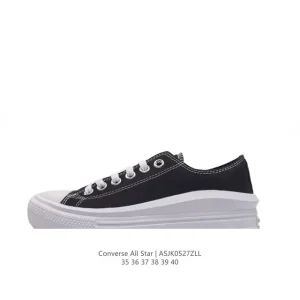 Converse Japan Limited Edition Chunky Platform Low Top Canvas Shoes