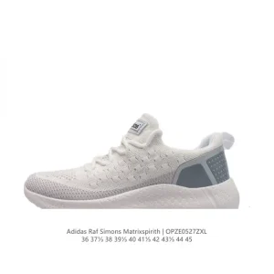 Adidas Raf Simons Matrix Spirit Sneakers