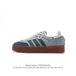 Adidas Originals Gazelle Indoor Retro Sneakers with Gum Sole