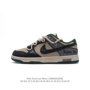 Nike Dunk Low Retro Vintage Basketball Skateboarding Shoes with Double Laces