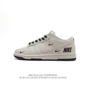 Nike SB Dunk Low Skateboarding Shoes with Zoom Air Cushioning for Comfort and Protection
