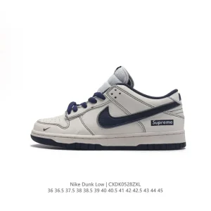 Nike SB Dunk Low Skateboarding Shoes with Zoom Air Cushioning