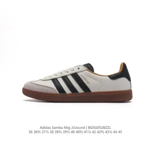Adidas Samba Mig Jjjjound German Made Sneakers Black White Gray
