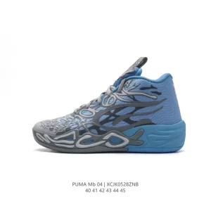 PUMA MB.04 Men's Basketball Shoes - Mid-Top Performance & Dampening