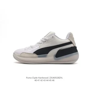 Puma Clyde Hardwood Retro Low-Top Basketball Shoes for Men