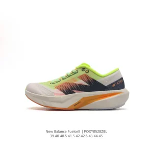 New Balance RC Elite Carbon Plate Running Shoes for Men