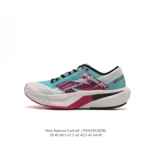 New Balance RC Elite MRCXLG3 Marathon Carbon Plate Running Shoes for Men