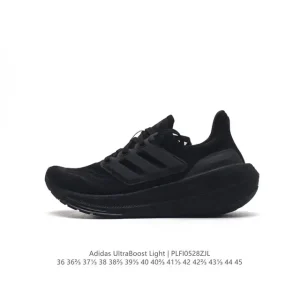 Adidas Ultraboost Light 10th Anniversary Running Shoes