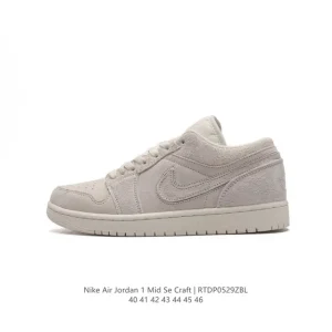 Jordan Air 1 Low Retro Classic Leather Basketball Shoes