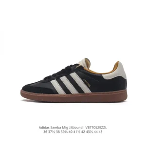 Adidas Samba Mig Jjjjound German Made Minimalist Sneakers