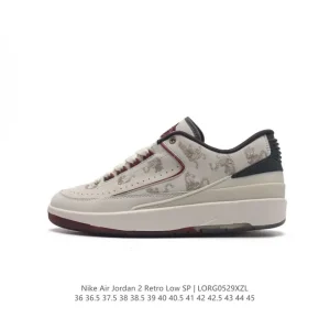 Jordan Air 2 Retro SP White Red Basketball Shoes