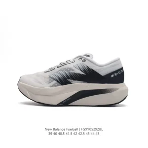 New Balance Fresh Foam Men's Thick Sole Elevated Running Shoes