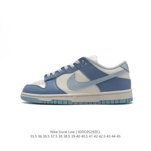 Nike SB Dunk Low Pro Vintage Leather Skateboarding Shoes for Men and Women