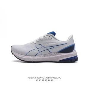 ASICS GT-2000 Black Marathon Running Shoes for Men