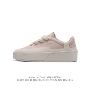 Adidas Labcourt Unisex Casual Sneakers with Premium Leather and Suede