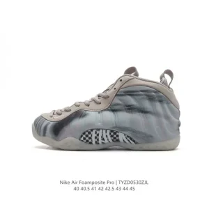 Nike Air Foamposite Pro Men's Basketball Shoes for Indoor Courts