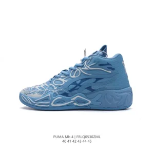 PUMA Mb.04 LaMelo Ball Basketball Shoes Men's Mid-Top