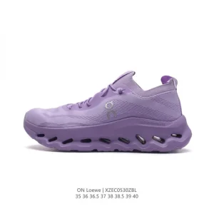 Loewe x On Running Collaboration Sneakers for Women