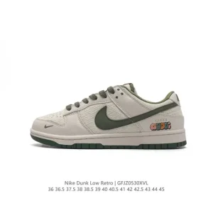 Nike Dunk Low Retro Louis Vuitton Collaboration Vintage Basketball Skateboarding Shoes