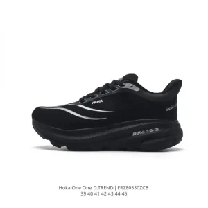 Hoka One One Men D.Trend Road Running Shoes for Training