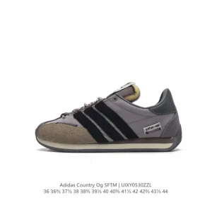 Adidas Originals Country Xlg Shoes Retro Classic Sneakers for Men and Women