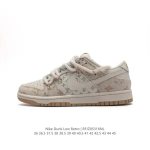 Nike SB Dunk Low LV Collaboration Premium Skateboarding Shoes