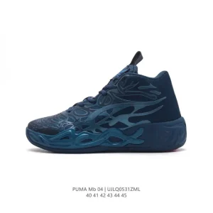 PUMA MB.04 Men's Basketball Shoes - LaMelo Ball Signature