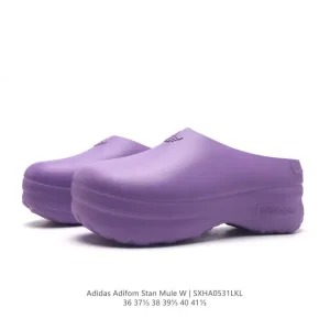 Adidas Adifom Summer Water Resistant Slip On Sandals with Thick Sole