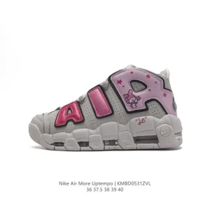 Nike Air More Uptempo '96 Men's Basketball Shoes with Visible Air Cushioning