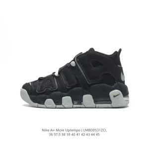 Nike Air More Uptempo '96 Men's Basketball Shoes with Visible Air Cushioning