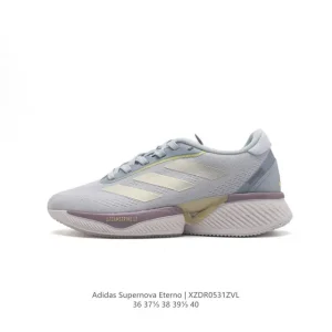 Adidas Supernova Eterno Shoes for Everyday Running