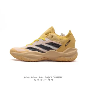 Adidas Adizero Select 2.0 Basketball Shoes for Speed and Performance