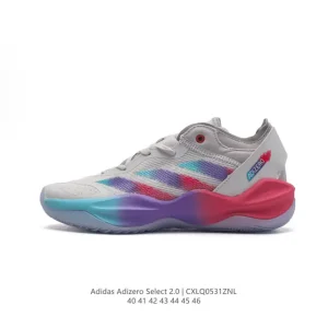 Adidas Adizero Select 2.0 Basketball Shoes for Speed and Performance
