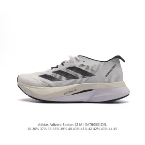 Adidas Adizero Boston 12 Running Shoes for Marathon Training