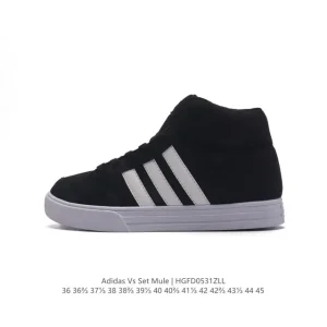 Adidas VS Set Mid Unisex Skateboard Shoes for Casual Wear