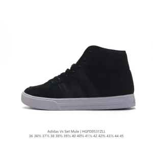 Adidas VS Set Mid Skateboarding Shoes for Men and Women